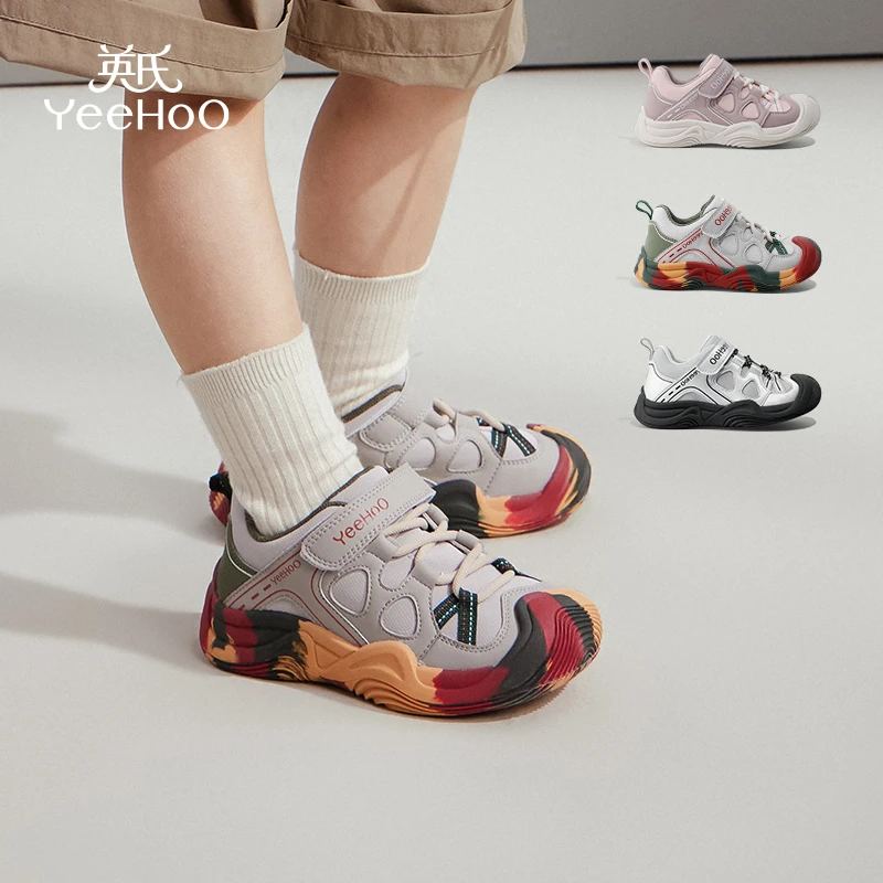 英氏童鞋儿童运动鞋春季新款透气鞋男童休闲鞋户外登山鞋女童鞋子