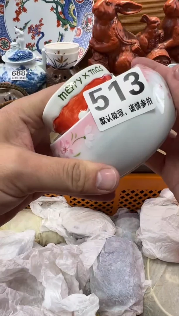 丁***1瓷器瓷器瓷器瓷器瓷器瓷器瓷器