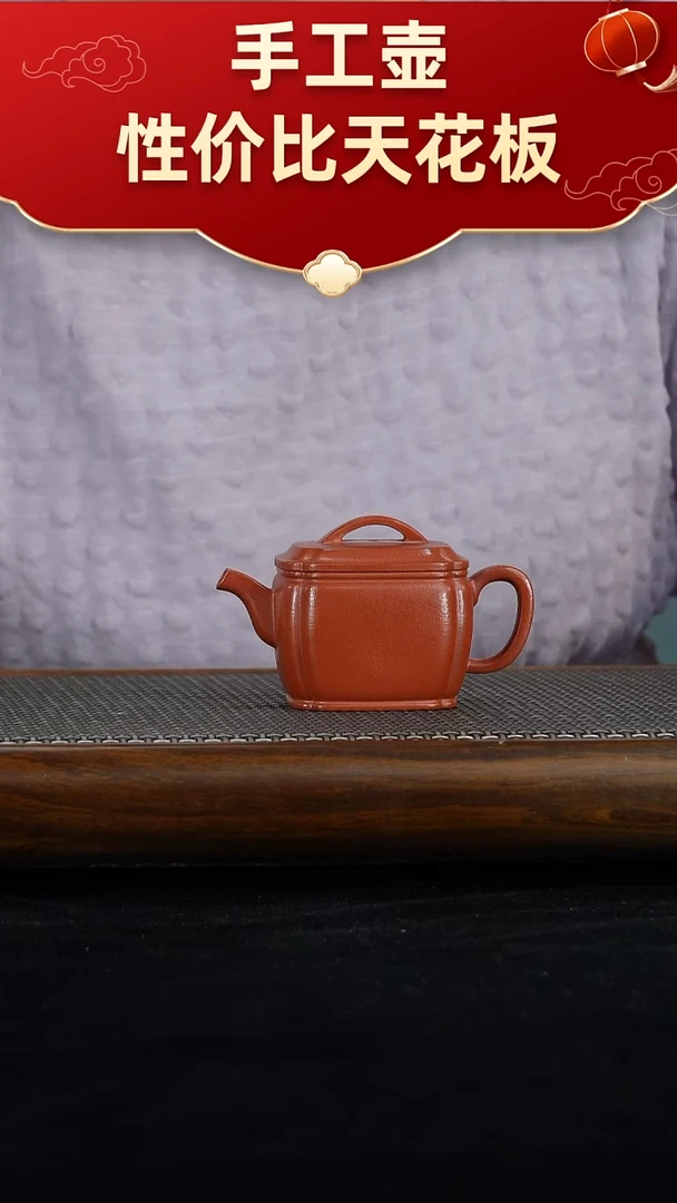 茶壶紫砂宜兴紫砂手工壶！！！