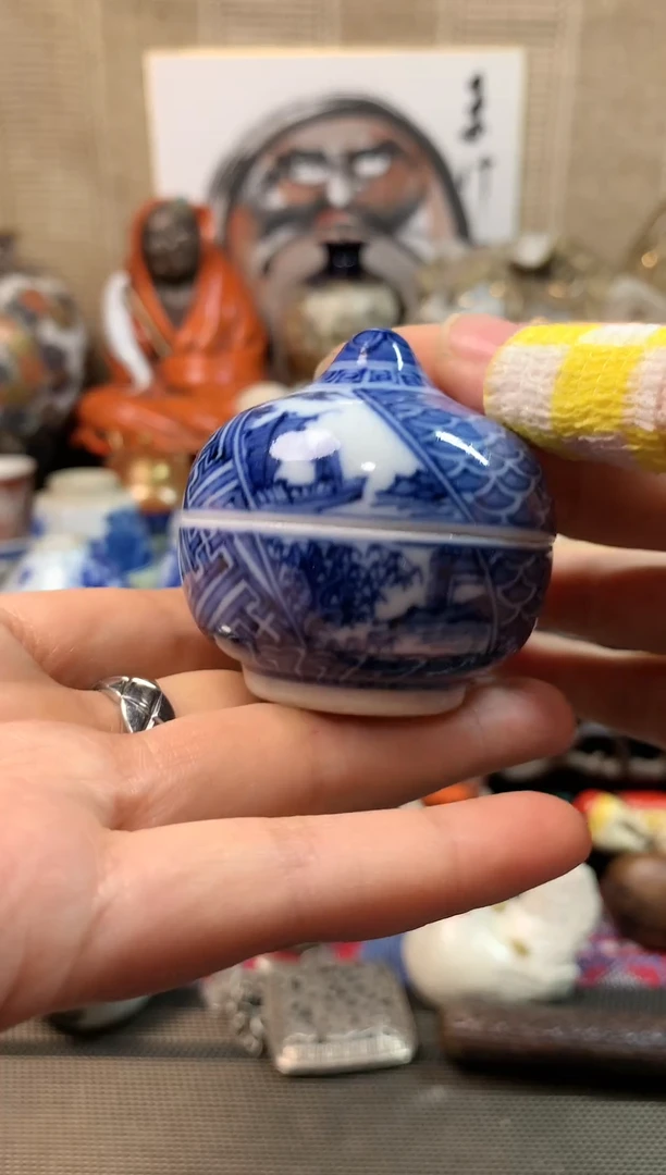 【闪购商品】七十一。。。。。