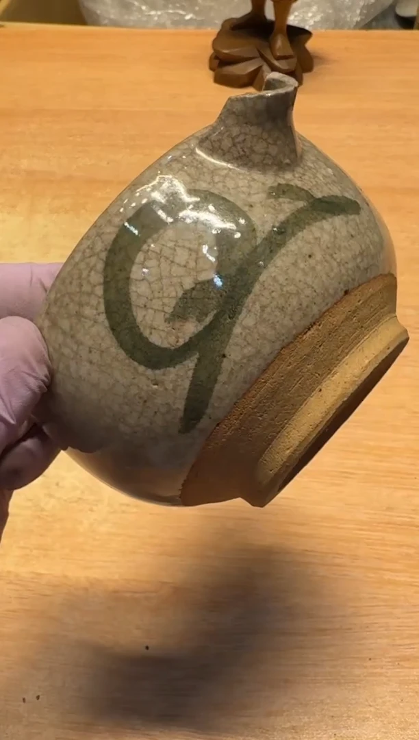 【闪购商品】老板谨慎参拍，感谢支持哈哈哈