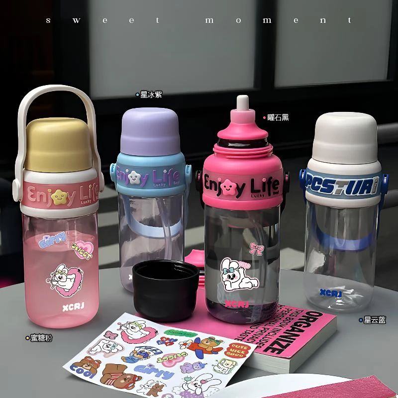 网红大容量耐高温高颜值学生随手杯便携带刻度直饮塑料杯子创意