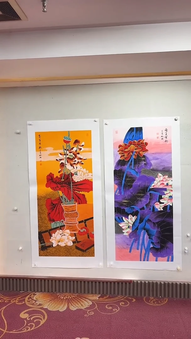 国画金宣荷韵+荷香紫韵/4尺托底/雷畅胜