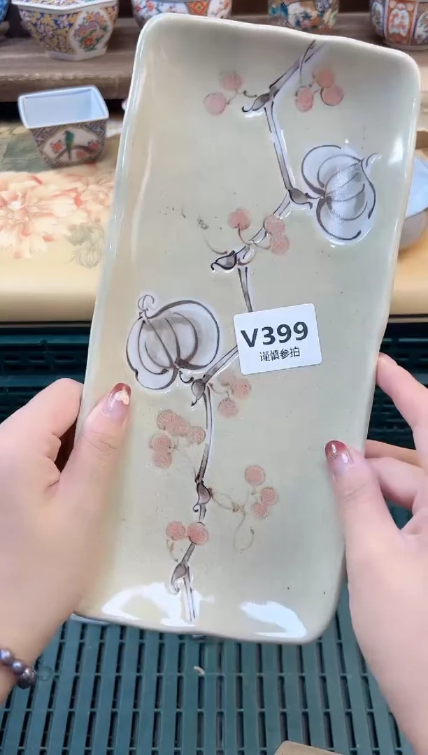 瓷片?**F        399