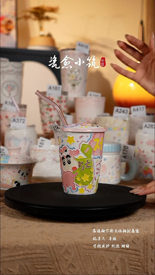 景德镇高温釉下彩创意瓷