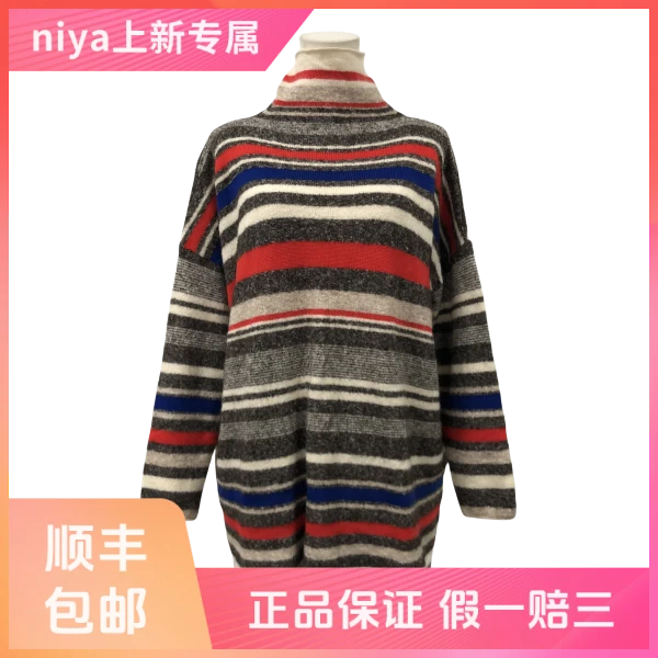 妃鱼/Weekend Max Mara/羊驼毛/毛衣/95新/凡0723