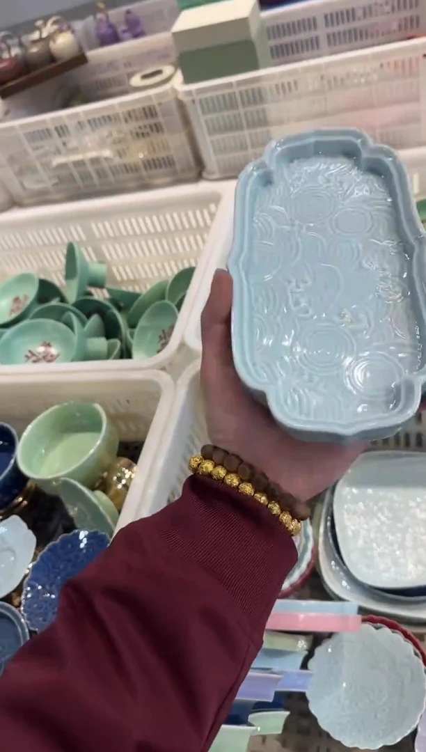 瓷片瓷微瑕商品 介意勿拍