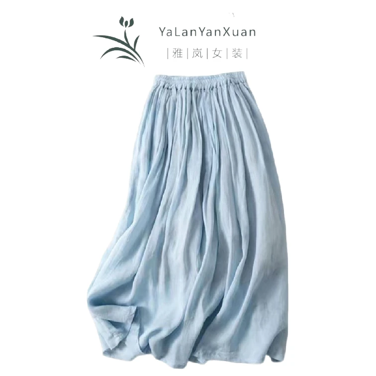 【雅岚女装】时尚洋气显瘦外贸出口韩国夏季纯色遮肉百搭气质半身裙