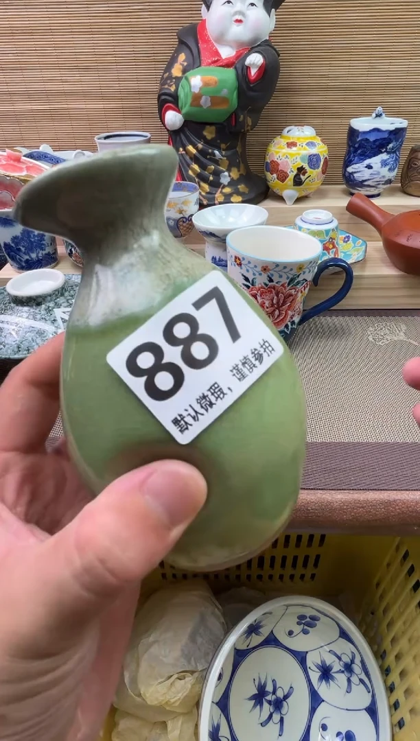 陶瓷陶瓷陶瓷陶瓷陶瓷陶瓷陶瓷陶瓷陶瓷陶瓷