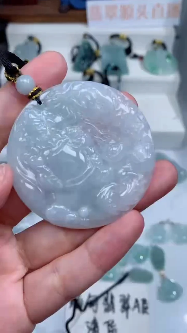 颈饰未镶嵌翡翠吊坠