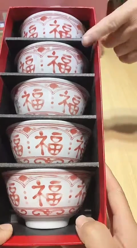 瓷片全场正品,一件不留@@1