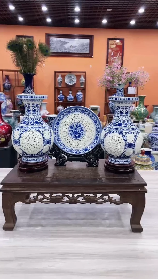 摆件青花镂空小苹果瓶三件套+旋转底座