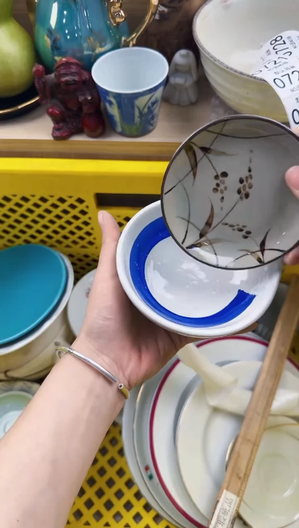 715回流瓷器，默认微瑕，18包邮