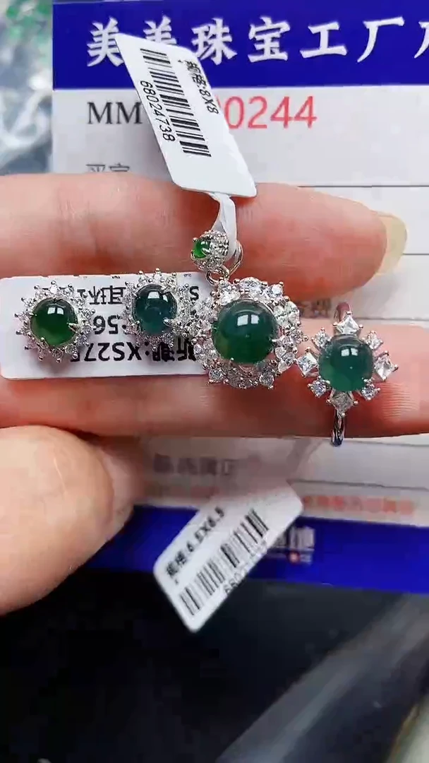 颈饰银S925镶嵌翡翠0244