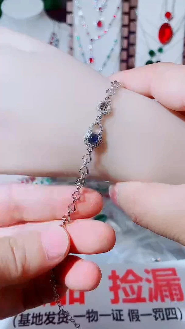 手链蓝宝石未镶嵌蓝宝石单颗葫芦手链