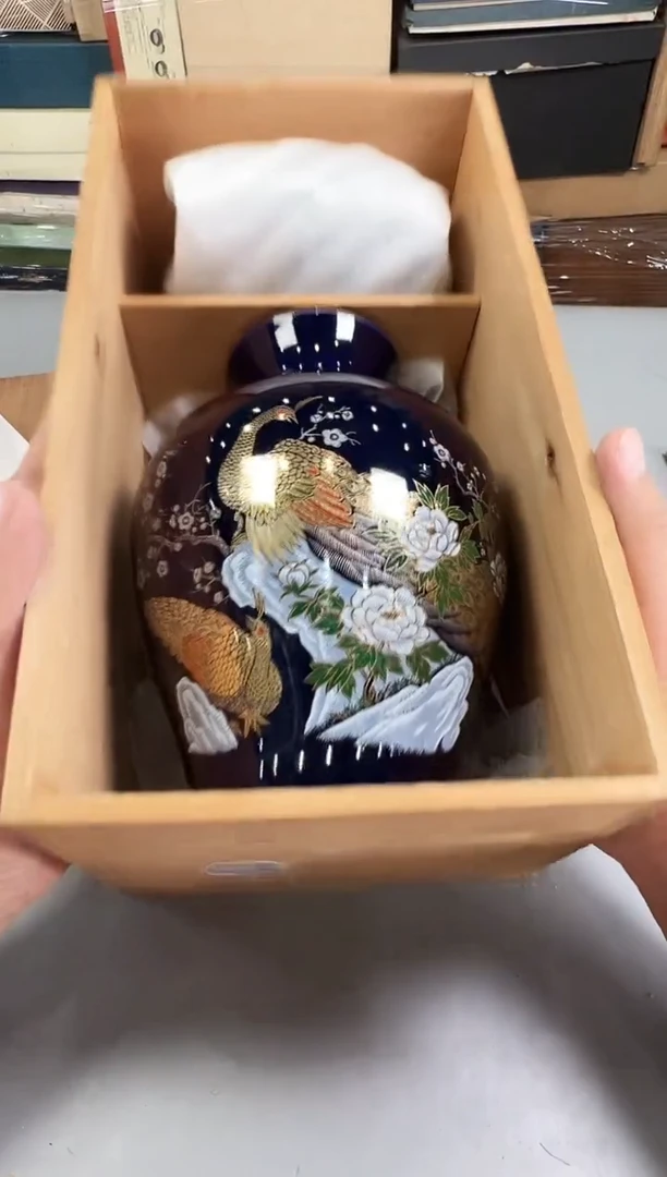 瓷片萤*光431号满30米包邮，打包不易
