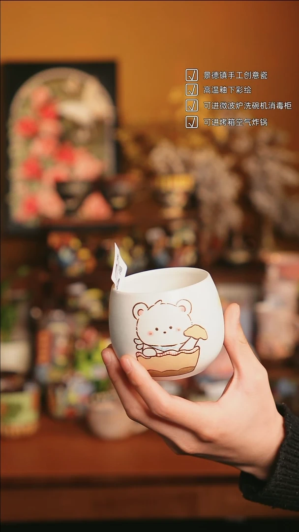 原来如瓷手作陶瓷0434