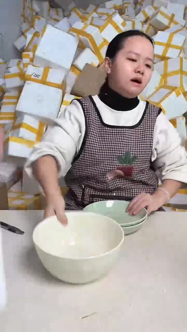 【闪购商品】瓷2.13-21