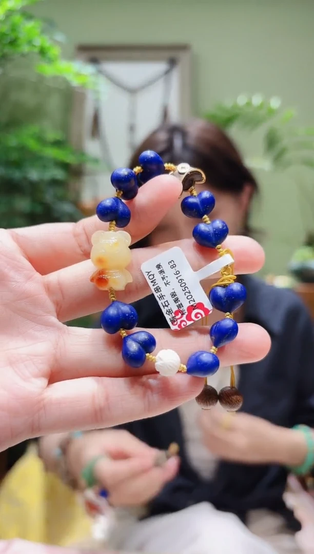银S925镶嵌青金石手串青金石手串MQY0916-83多样性发货
