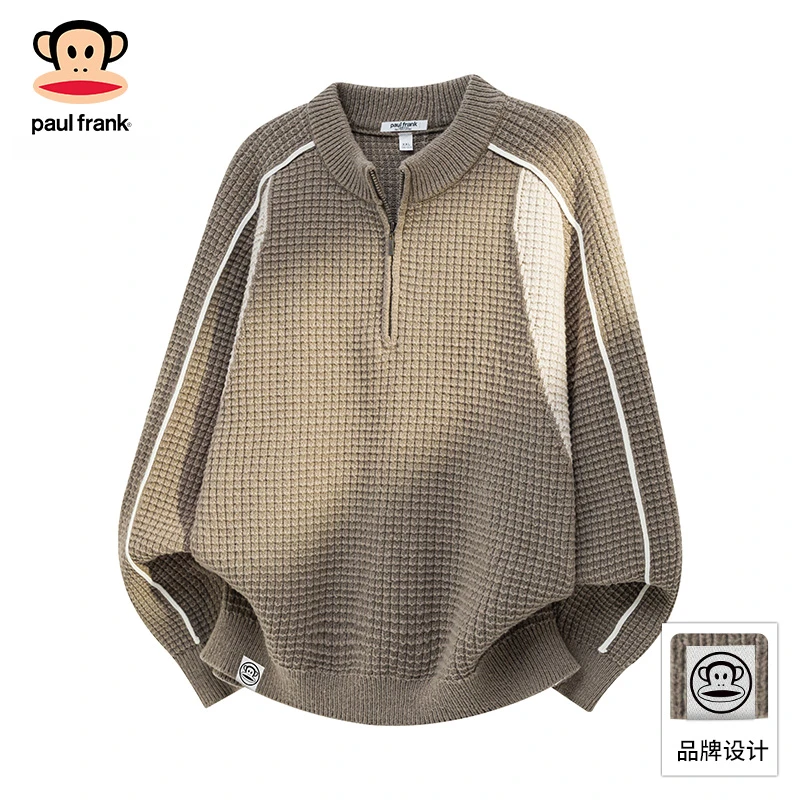 PaulFrank/大嘴猴半拉链圆领针织衫男士秋季新款休闲宽松保暖毛衣