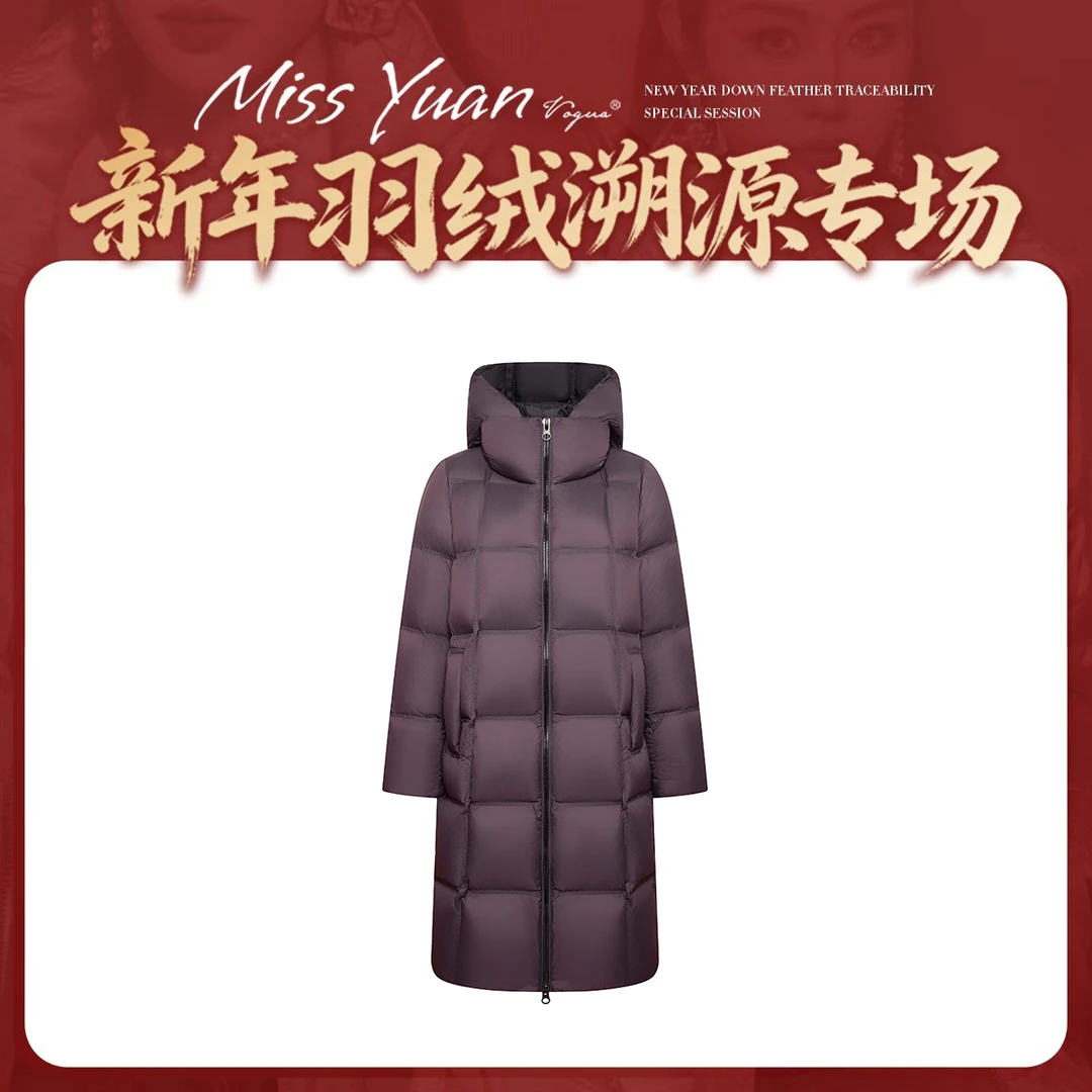 冬季新款加厚保暖女士长款羽绒服9962