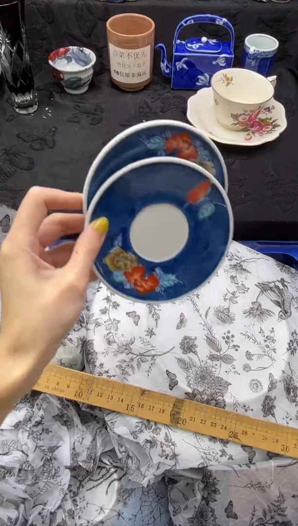 瓷片中****居       B332