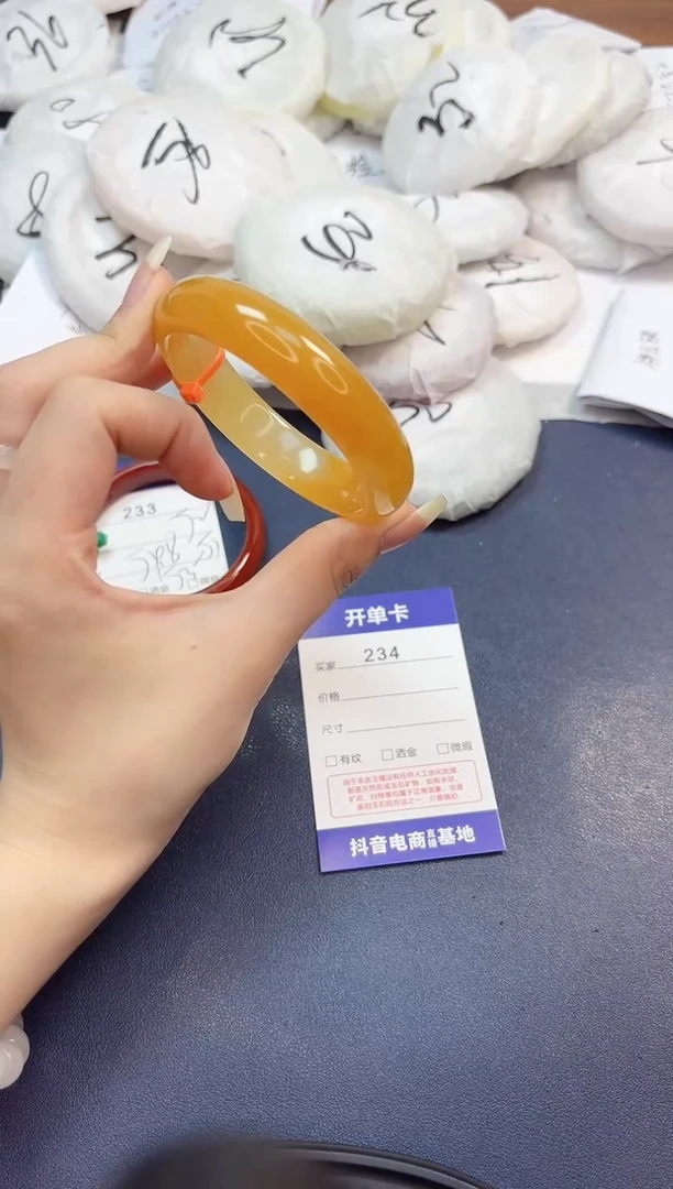 石英质玉手镯未镶嵌234-财气镯-圈口57