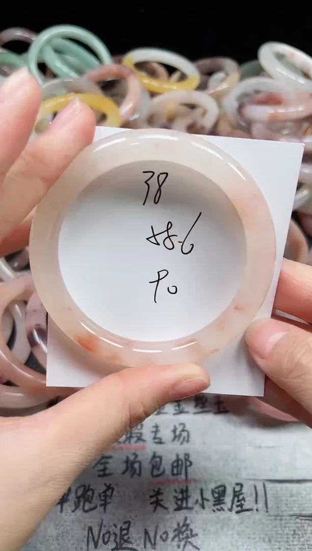 未镶嵌手镯石英质玉38