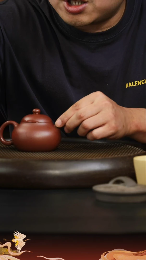 茶壶紫砂紫砂壶27 中槽清 文旦 180cc左右