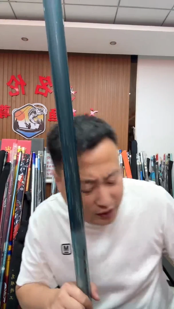 碳素闪购青龙10米
