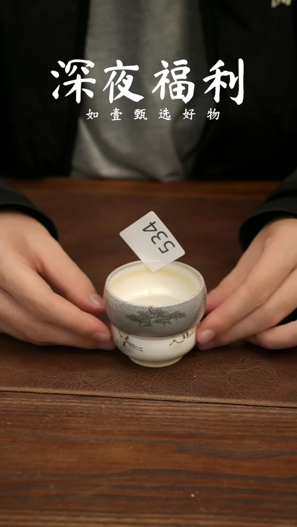 如壹陶艺甄选好物