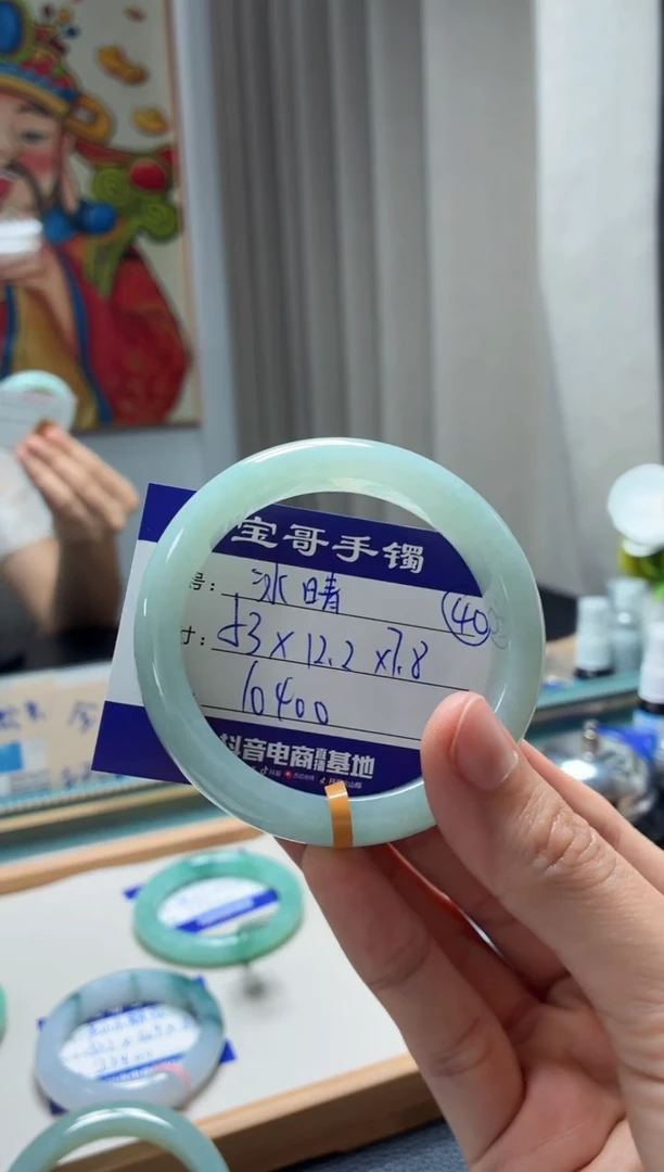 未镶嵌手镯翡翠翡翠手镯40号