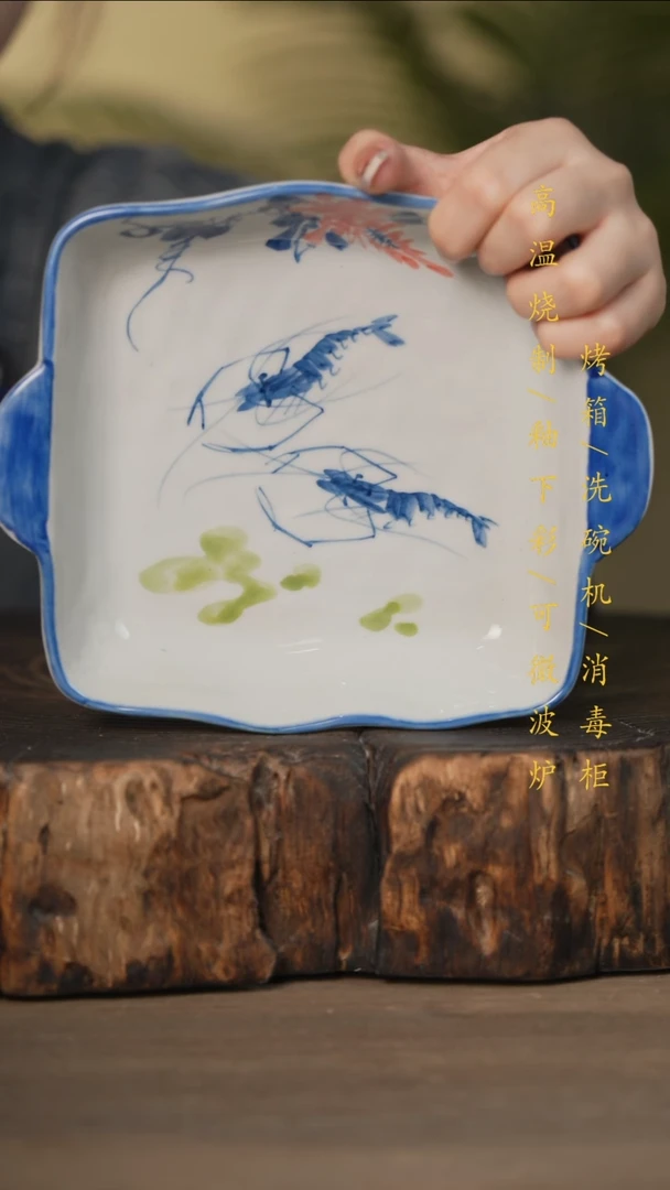 瓷片景德镇高温釉下彩可微波烤箱洗碗机