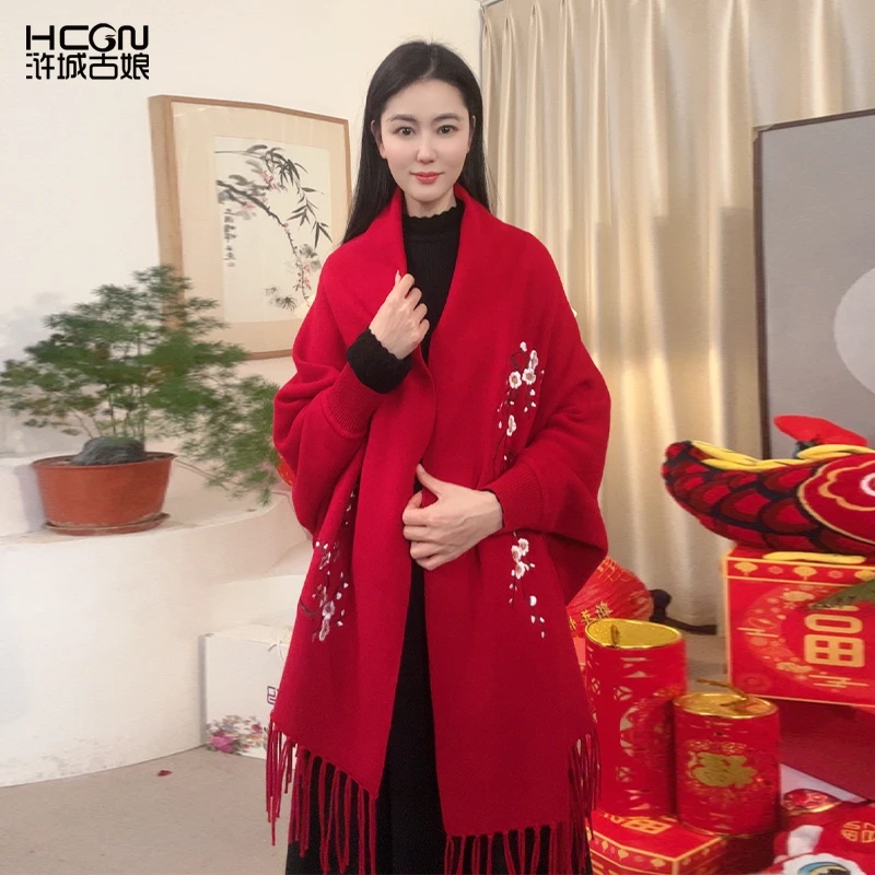中国风精致刺绣新年红色秋冬保暖加厚围巾披肩-YYPJ0001