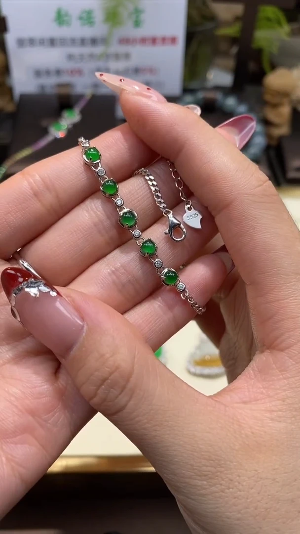 【闪购商品】翡翠手链银S925镶嵌天然A货翡翠 绿蛋面手链