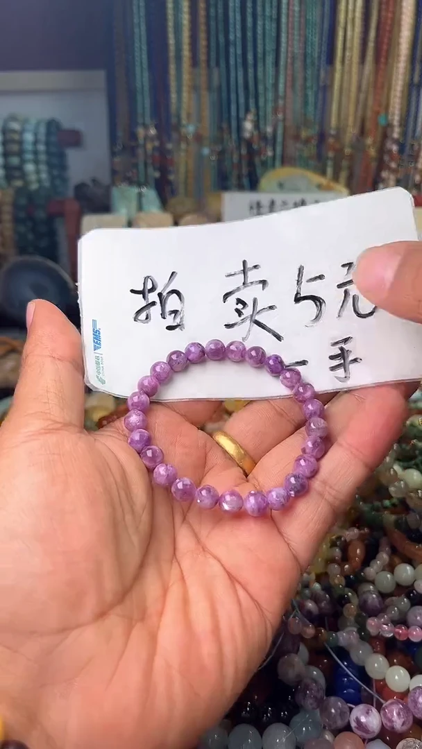 【闪购商品】水晶.未镶嵌(一物一件)0002920