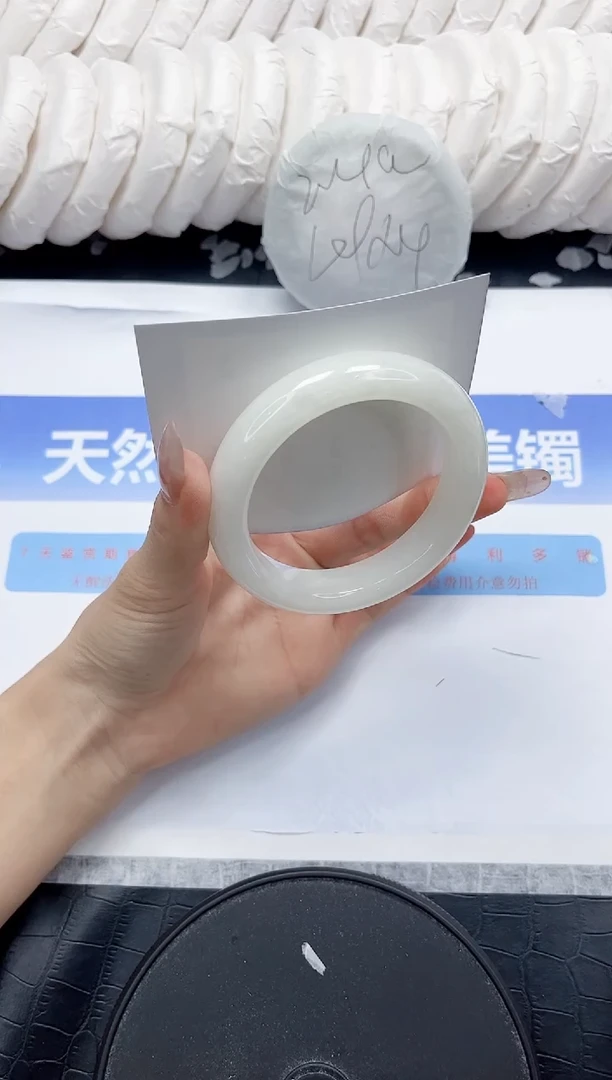 未镶嵌手镯和田玉337-59.2