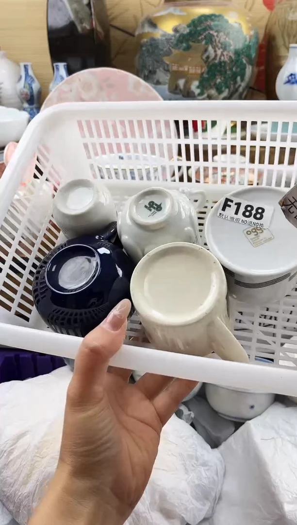 ?****?==============f188