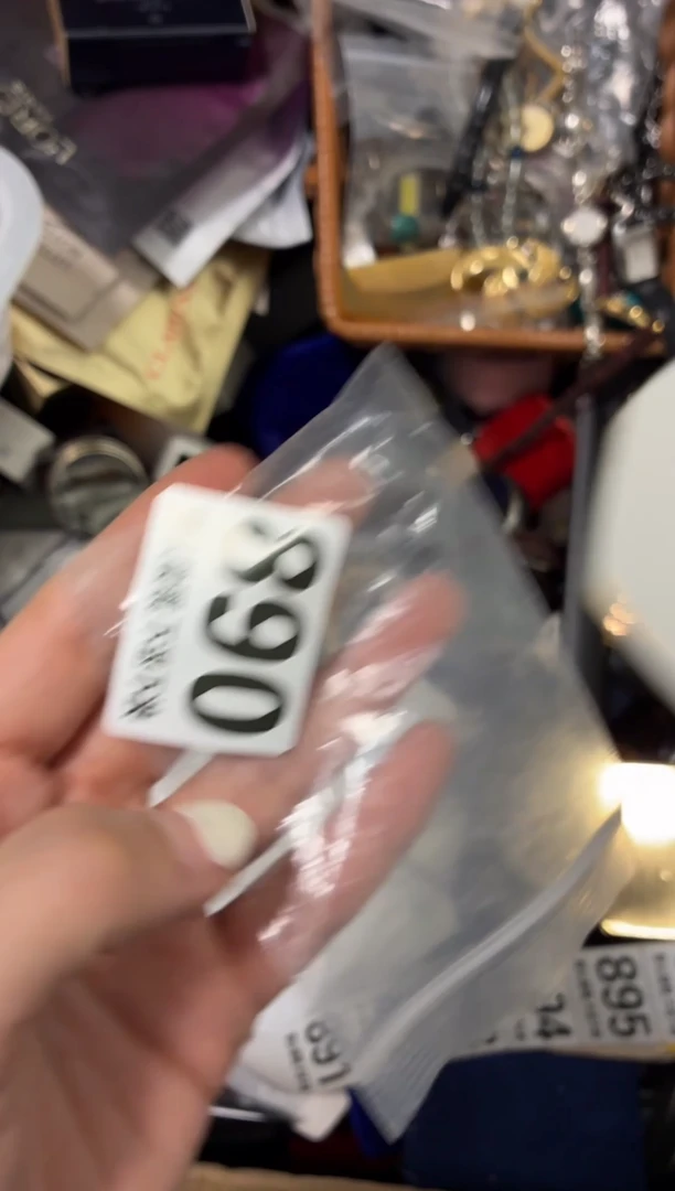 瓷片爱***瑰好漂亮的瓷器【】【】