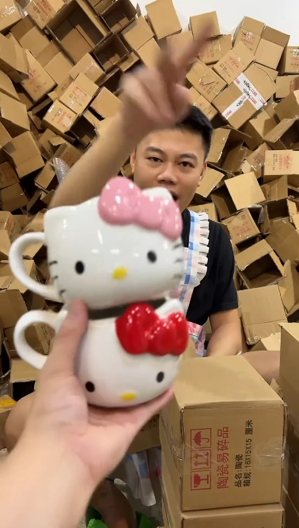 瓷片大号红色加粉色kt头杯2件套