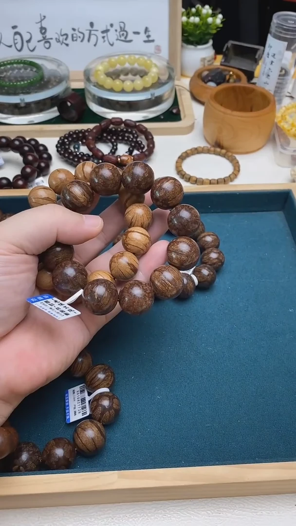 藤类手串/手链2.0