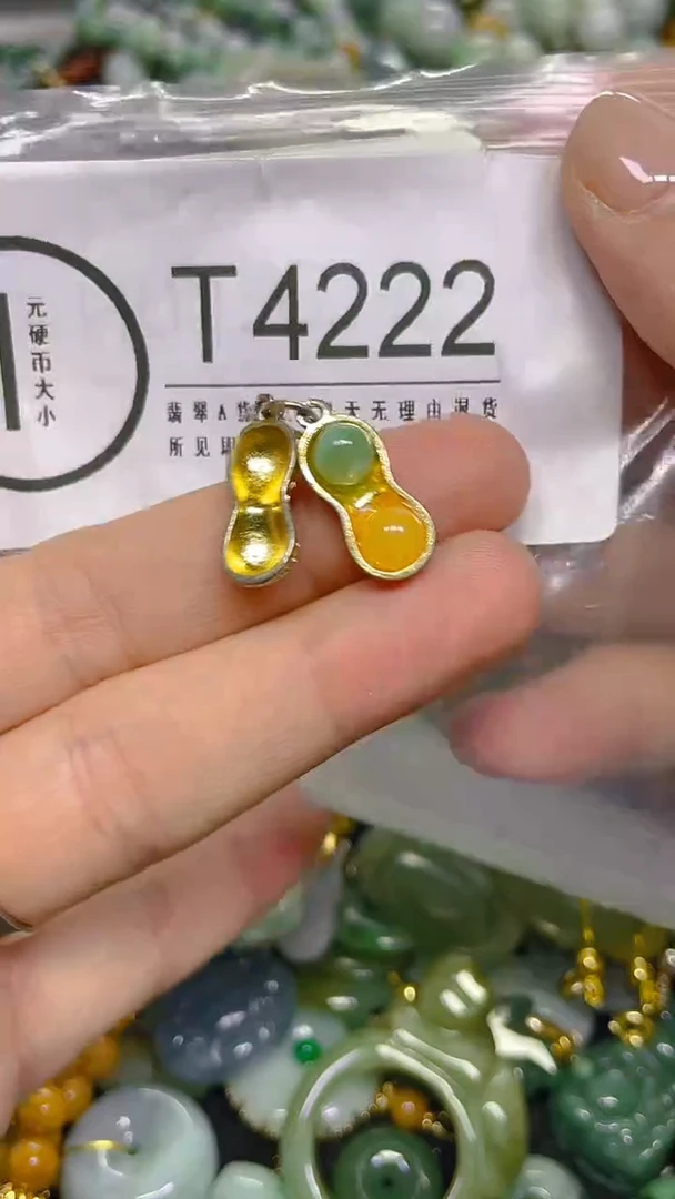 颈饰未镶嵌翡翠/ T /翡翠A货，一件也是批发价