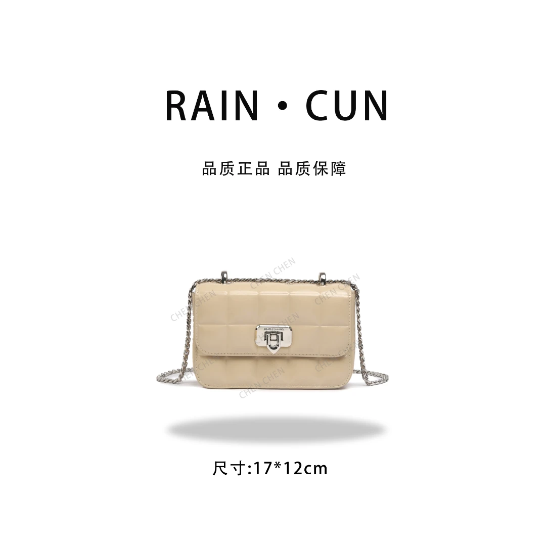 【YI CHEN】SKL-7311-燕麦色-高定轻奢时尚百搭潮流女神包包
