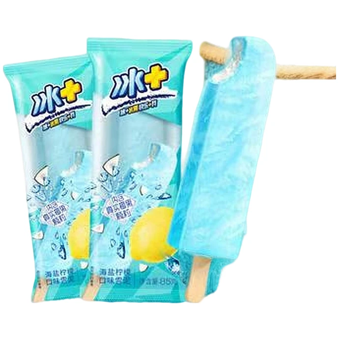 L19号雪糕自选网红雪糕