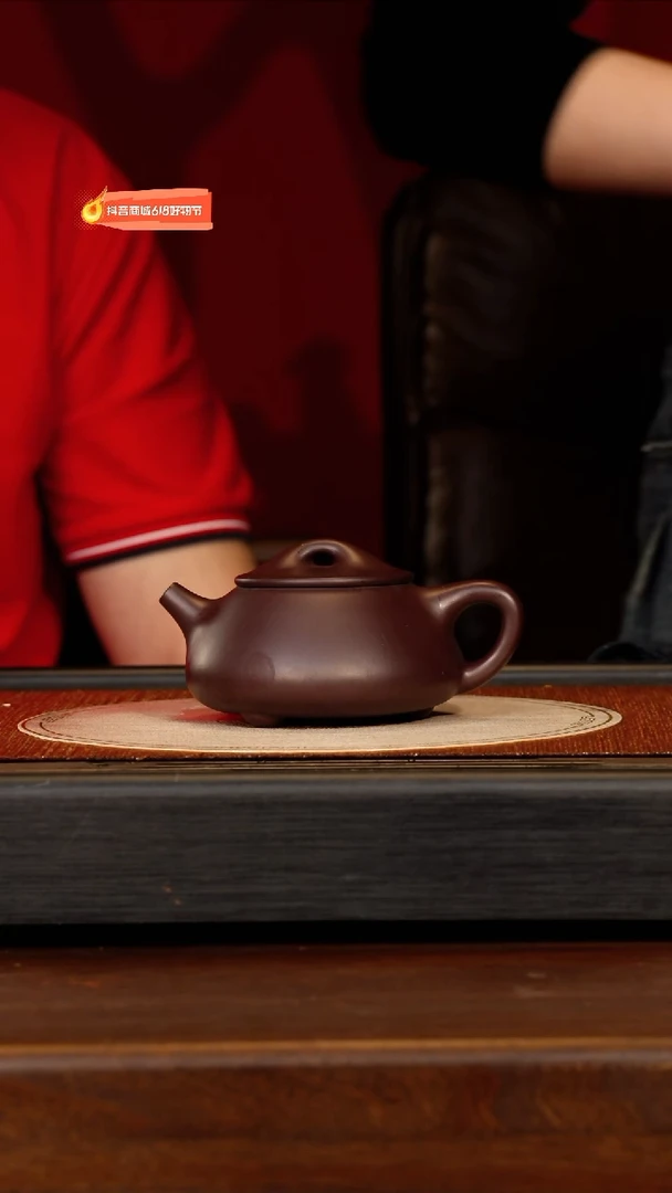 茶壶紫砂宜兴紫砂YJB 黑墩头 石瓢