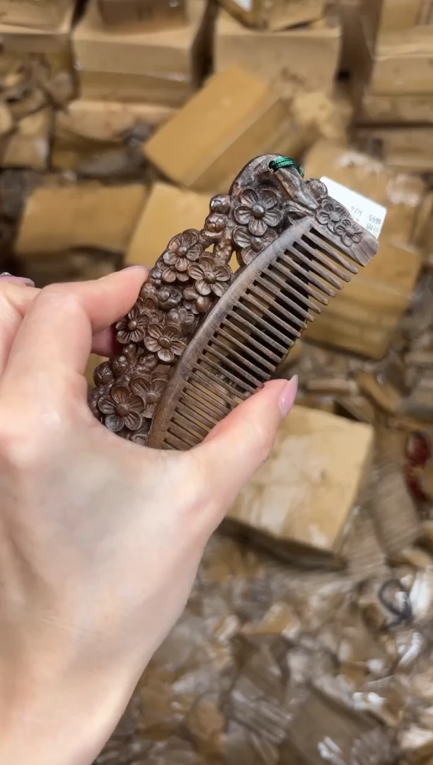 大檀精品手串《无礼盒》