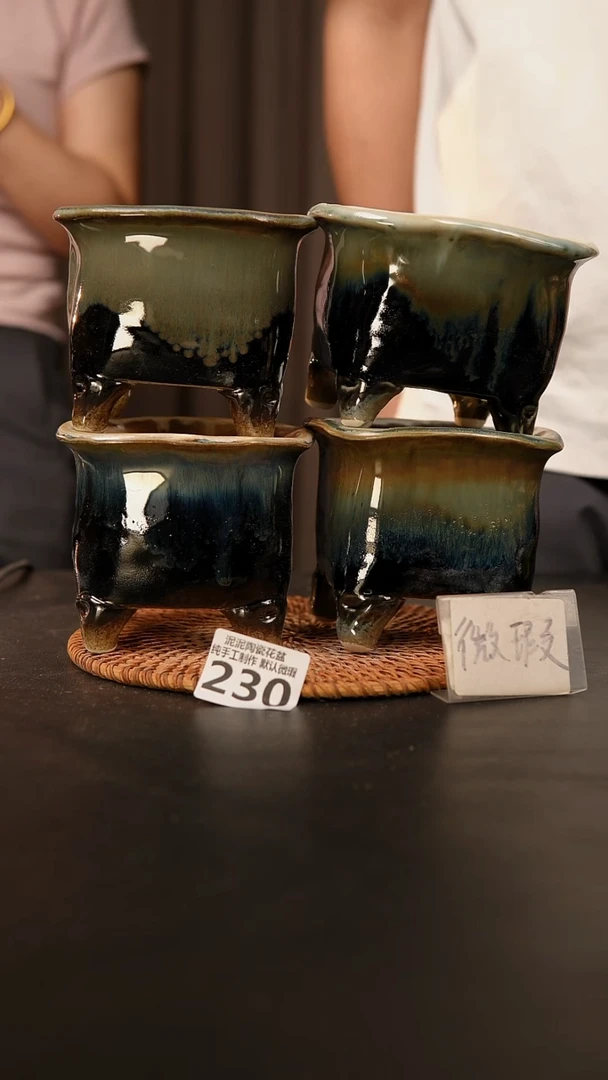 瓷片230 任意一只， 内口径约8  外高约10