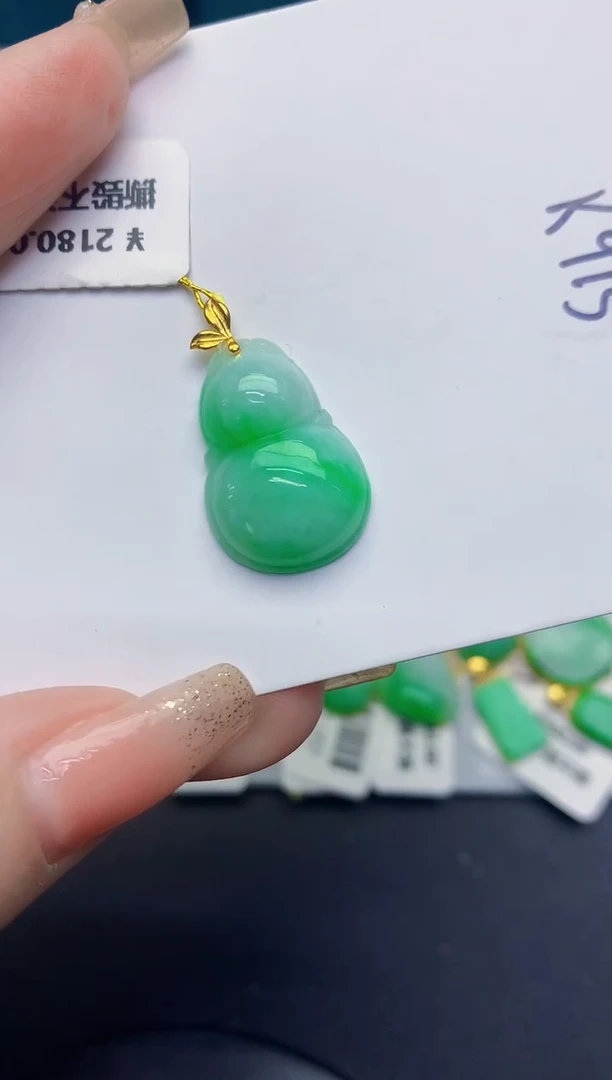 颈饰18K金镶嵌翡翠缅甸天然翡翠A货