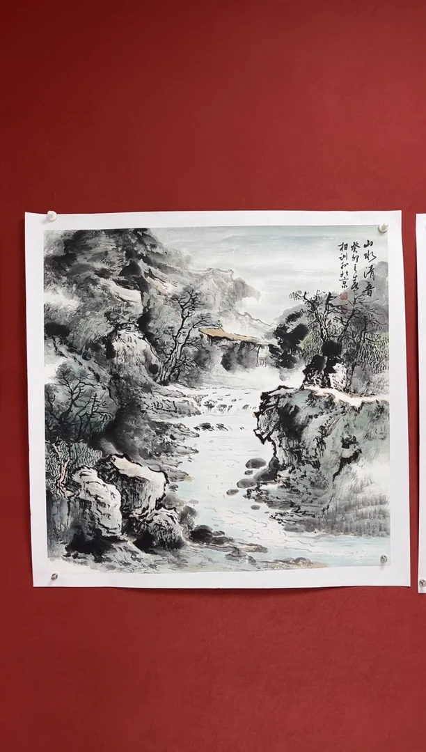 国画中海艺术馆藏国画