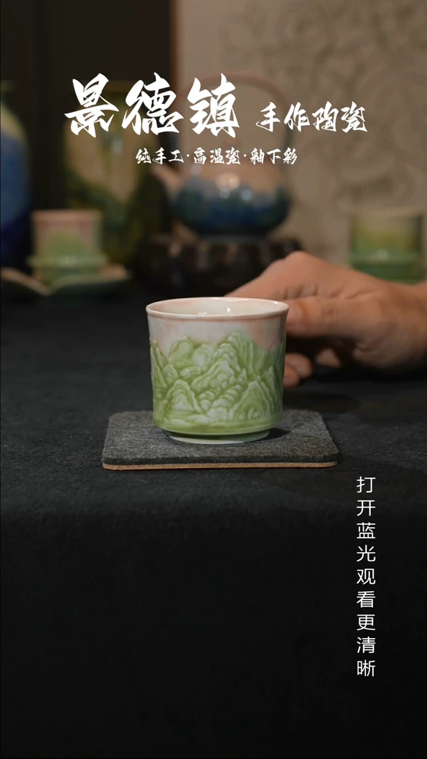 原创景德镇手工高温陶瓷568